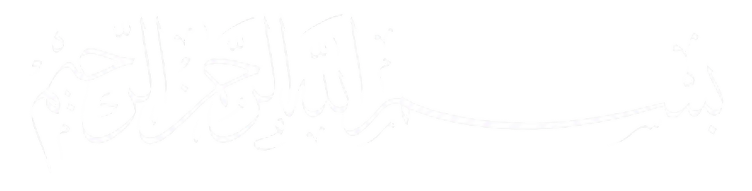 Bismillah